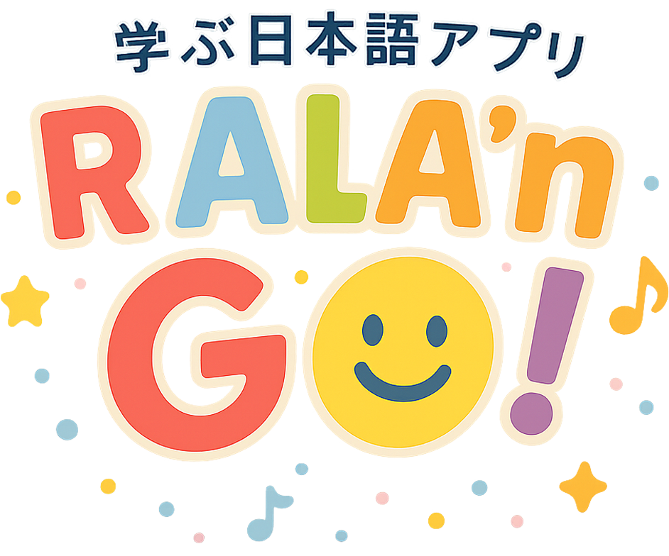 Ralango!